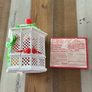 Strawberry Shortcake Gazebo Garden House - Vintage by Kenner